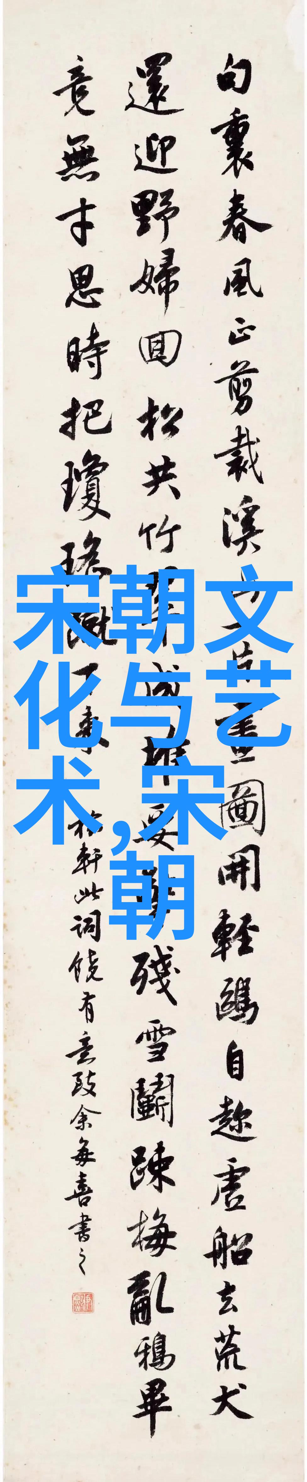嫦娥奔月的故事-追逐那轮皎洁嫦娥奔月的古典传说