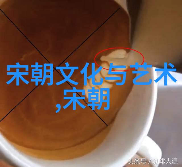 明朝的辉煌与变迁历代年号的故事