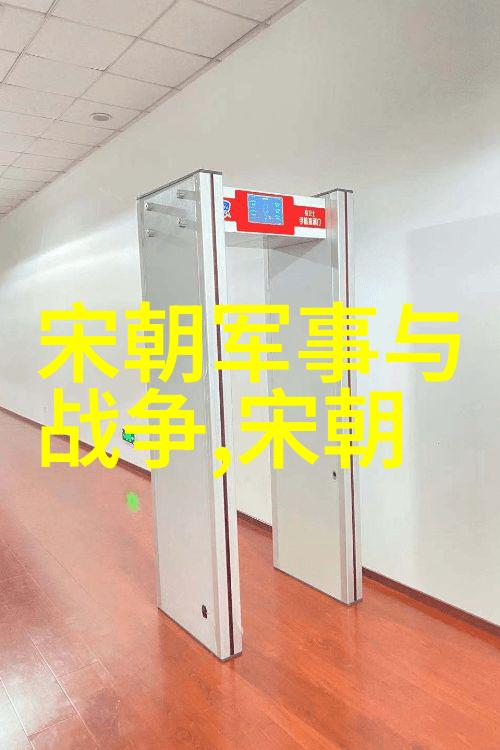 我国为什么不拍元朝电视剧历史剧制作成本高文化敏感性大