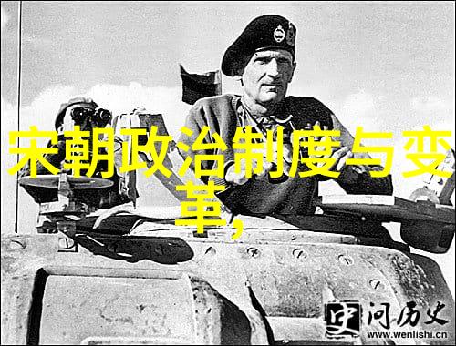 明朝的耻辱土木堡-土木堡之战明清交接时期的一场重创