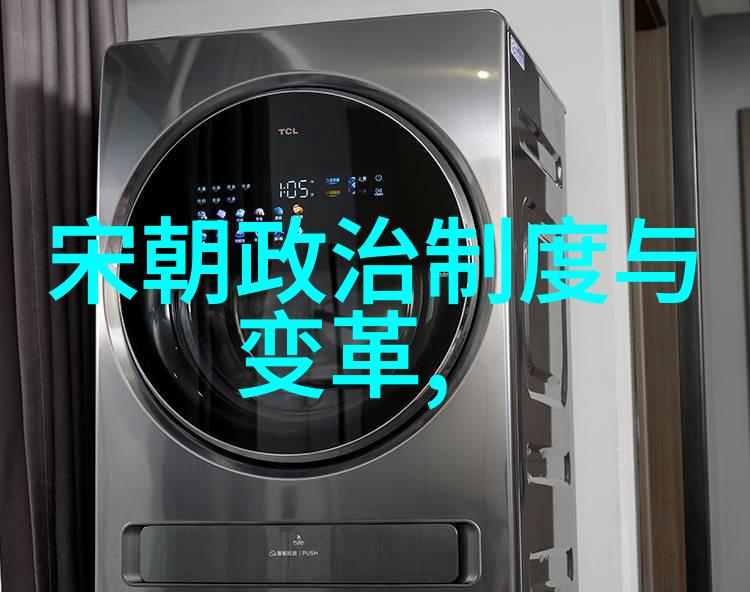 什么是明朝末年出现的三藩之乱它背后有哪些原因