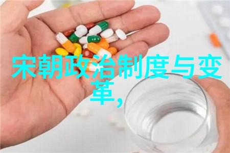 皇室内部是否存在着某种规则或传统限制了其他人的皇位继承权