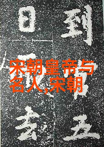 政治体制中央集权与地方自治的平衡之谜