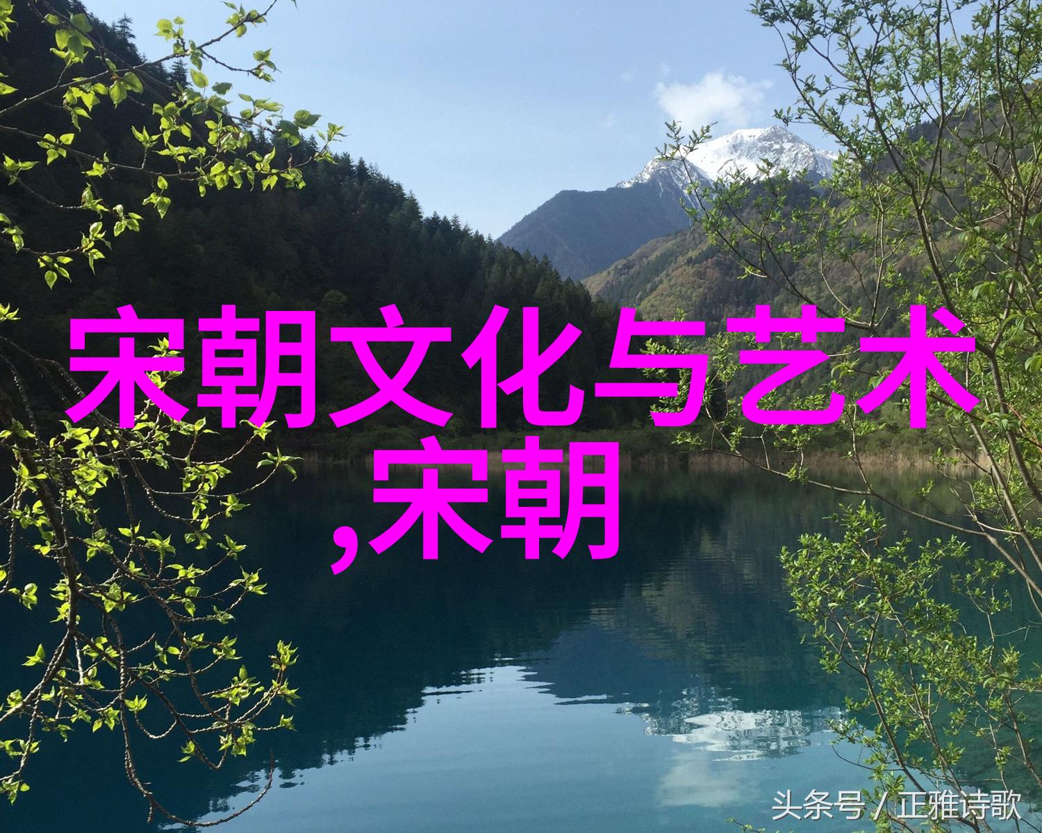 南朝的主要历史大事件我来给你讲讲那段风云变幻的岁月