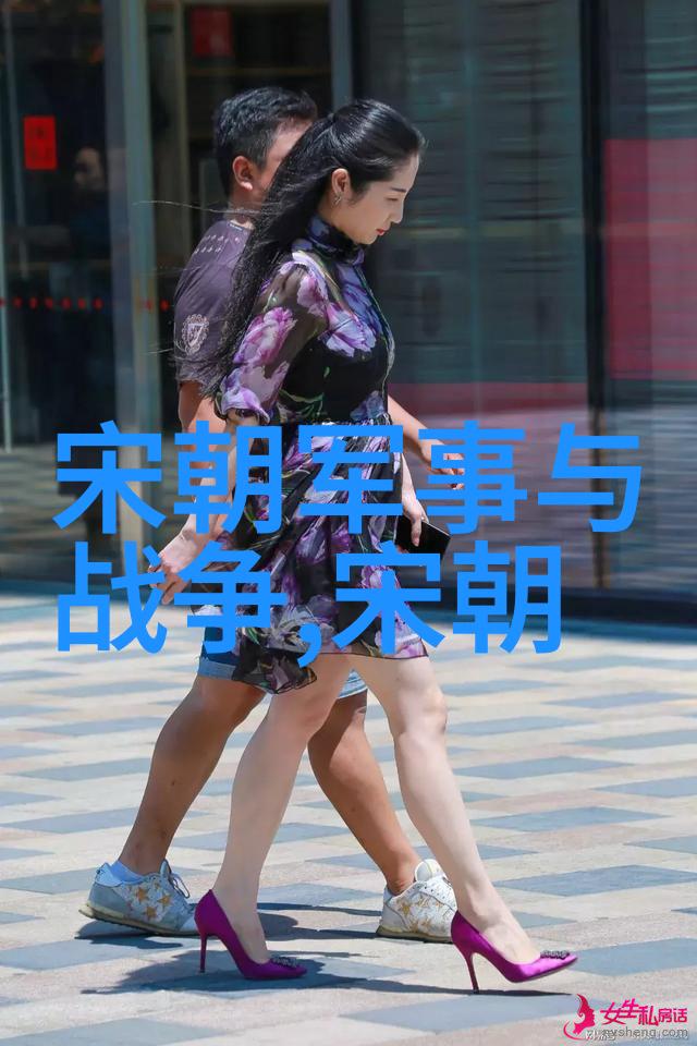 北宋宰相寇准为何被称作寇老西其背后的文化故事如同河南的丰富文化特色等待在PPT上绽放犹如一幅幅动人的
