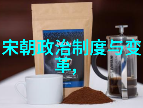 江山社稷之梦明朝那些隐秘的英雄与故事