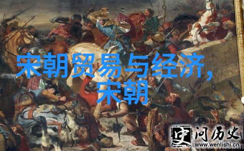 元朝疆域最大时期的奥秘从蒙古高原到中国内地