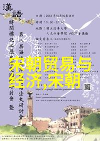 赵兵伟 豫剧票友 赵兵伟电影版豫剧打金枝全场掌声如潮