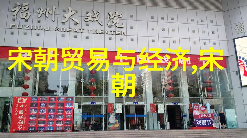 河南豫剧包公辞朝全场戏中的朱桂芹豫剧旦行演员的巅峰之作