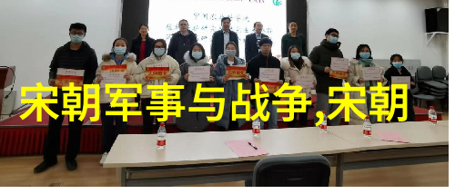 明朝那些事为啥下架-解密原因明朝那些事的下架背后