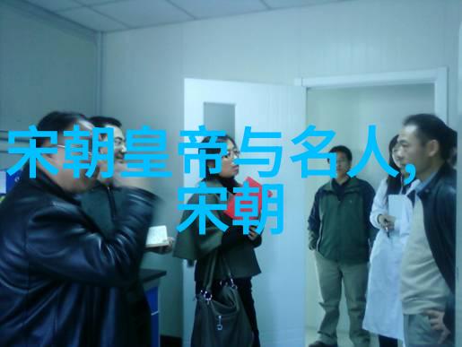 历史的尘埃揭秘那些未入史册的趣闻轶事