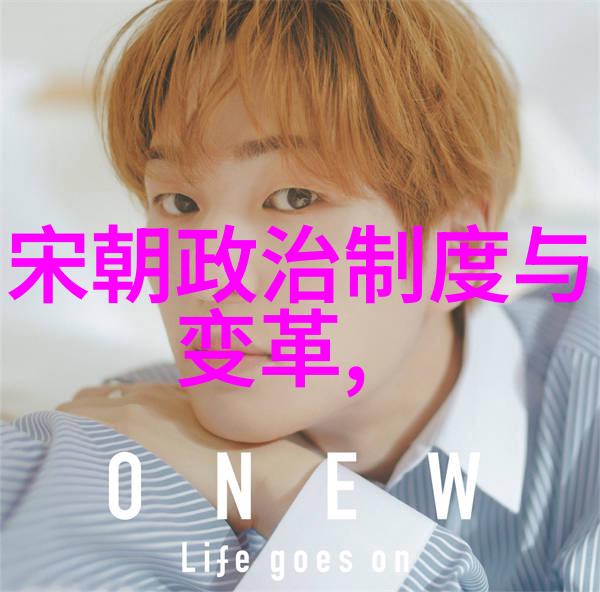 元朝饮食文化的珍奇与独特