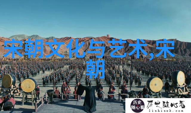 元朝辉煌忽必烈蒙古帝国与丝绸之路的故事