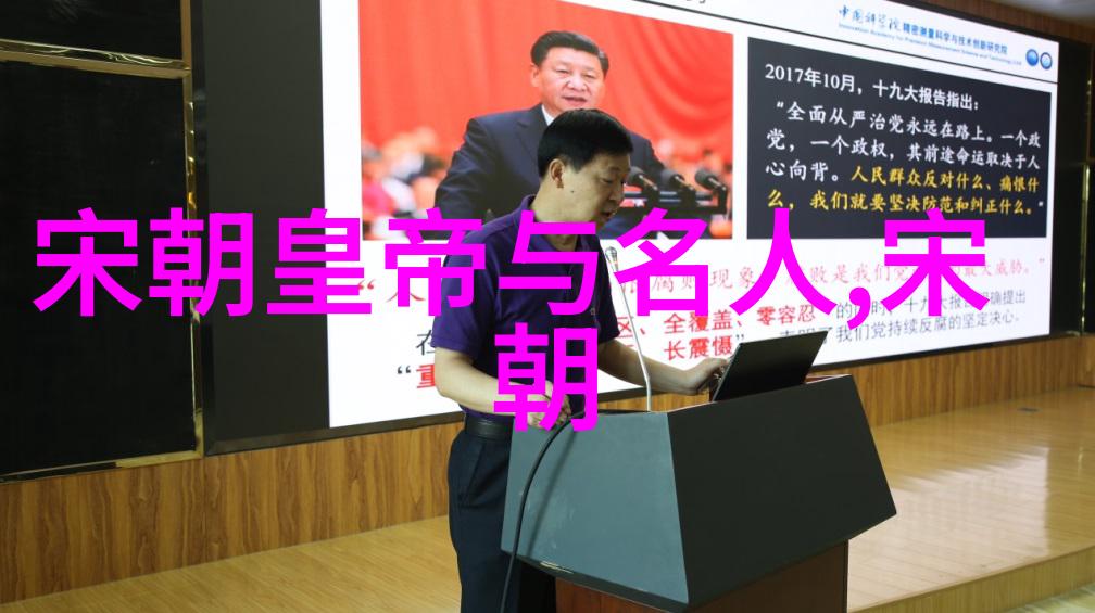 耶律银娥