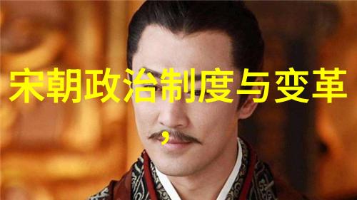 唐朝长盛不衰的封建帝国