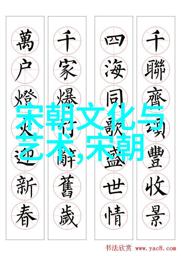 元朝辽的历史故事我见过的辽国风华一段奇异的往事