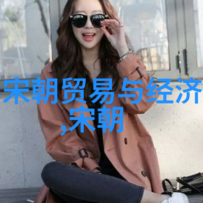 探秘教育界的小秘密学校里没有教的事实与技能