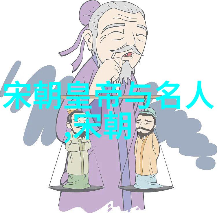 什么原因导致元朝的政治经济社会等方面的研究不足