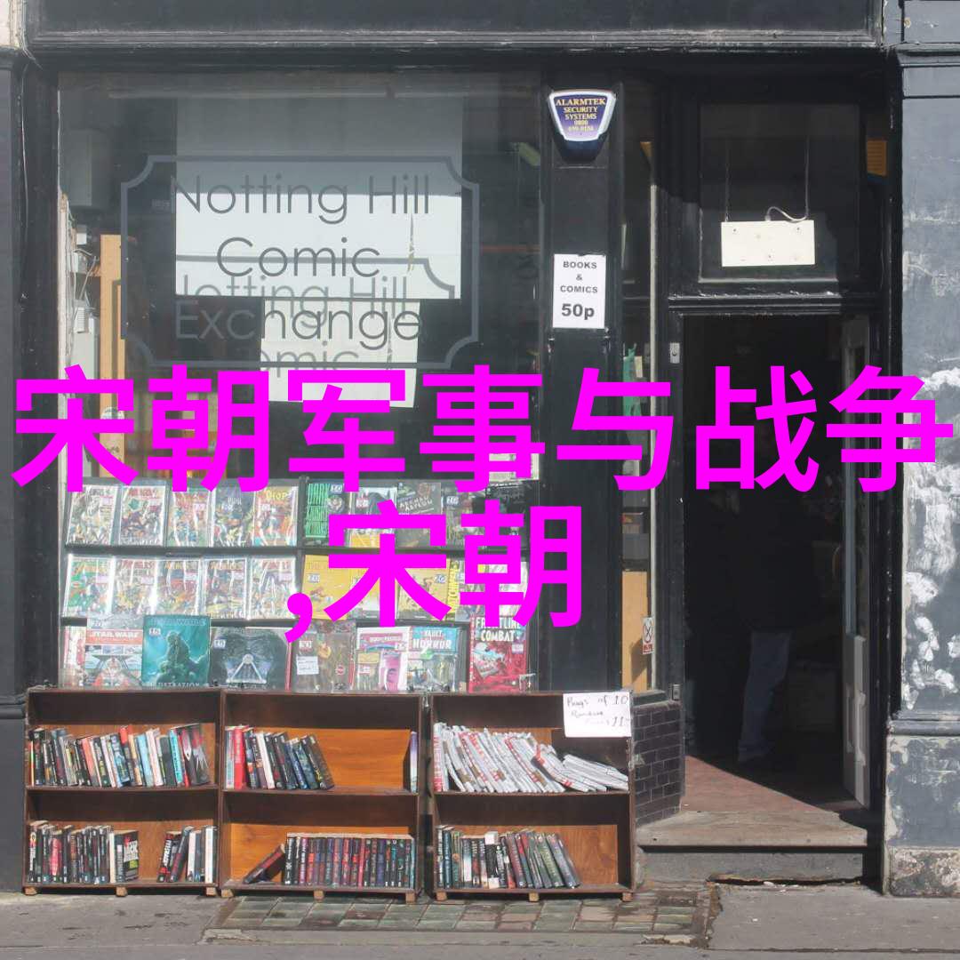 河南坠子回龙传陈宪章导演工作者豫剧剧作者也在其中