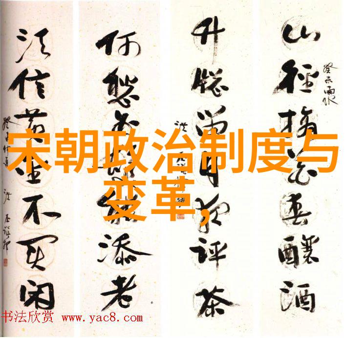 元朝重要的历史事件有哪些我来告诉你从忽必烈开创大蒙古国到元末民变这段时期发生了很多震撼人心的大事