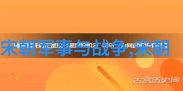 从龙的涪陵到孔子的学堂讲给小学生的中国历史故事