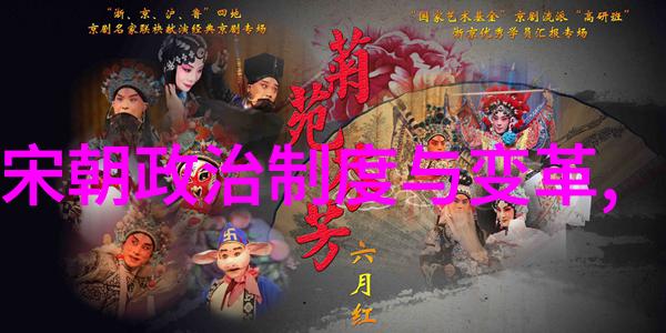 我是歌手第六季的田馥甄演唱如流星般划过夜空的旋律让人忘却了时间和空间