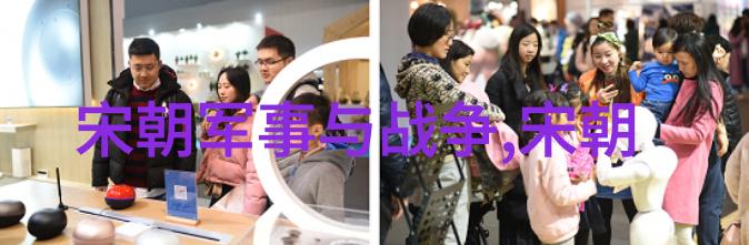 明朝那些事儿-揭秘7本与9本的差异明朝历史的两种解读