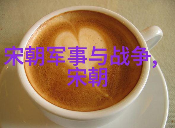 唐朝历史版图盛世文明与边疆拓展