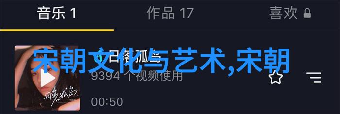 王文襄近代名人军事物品考古探究