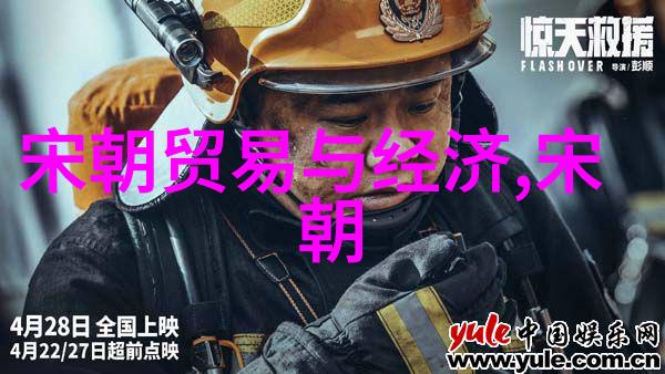 娘娘腔txt网络用语中的娘文化和同人小说