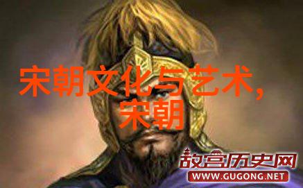 从历史尘封到现代传奇乾隆141岁的神话