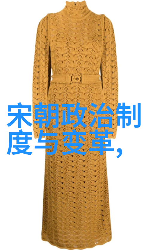 明朝那些事儿人物介绍我和我的帝王们揭秘那些风云人物的真实故事