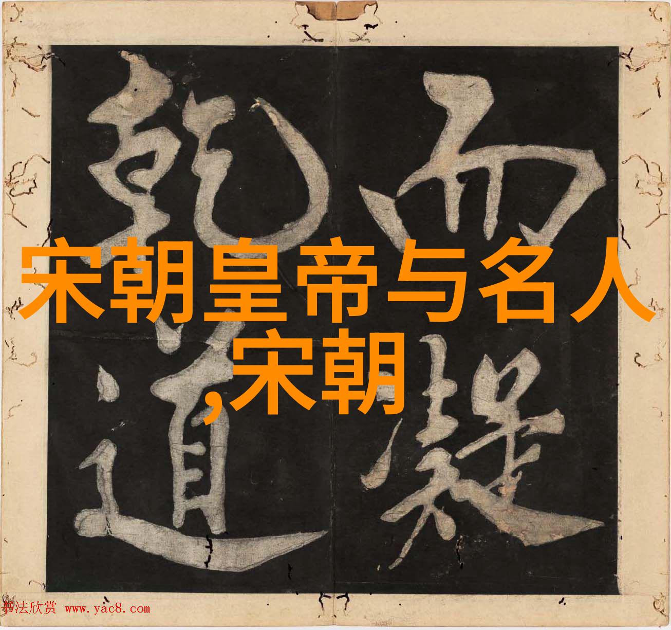 介绍河南文化遗产河南省的历史风韵探索中原古迹与民俗艺术