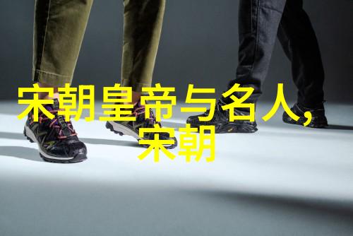 赤兔之血关羽的风暴