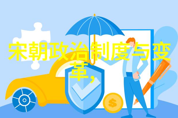 唐代简史一朝天下
