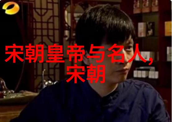 刘连群京剧史论研究的巅峰之才刘连群
