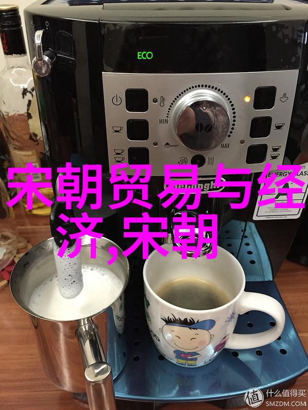 重构中原探索元朝历史的借鉴价值