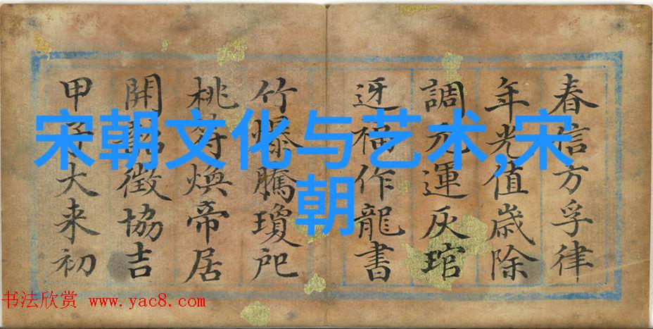 历史人物故事讲述四年级短 - 小明与老赵的历史探险
