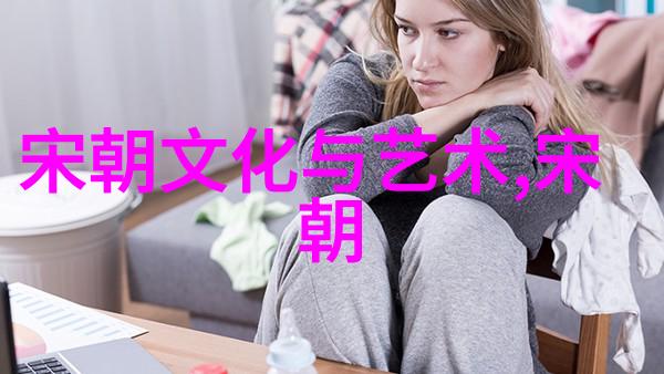 明朝那些事3大明帝国的盛世与衰落