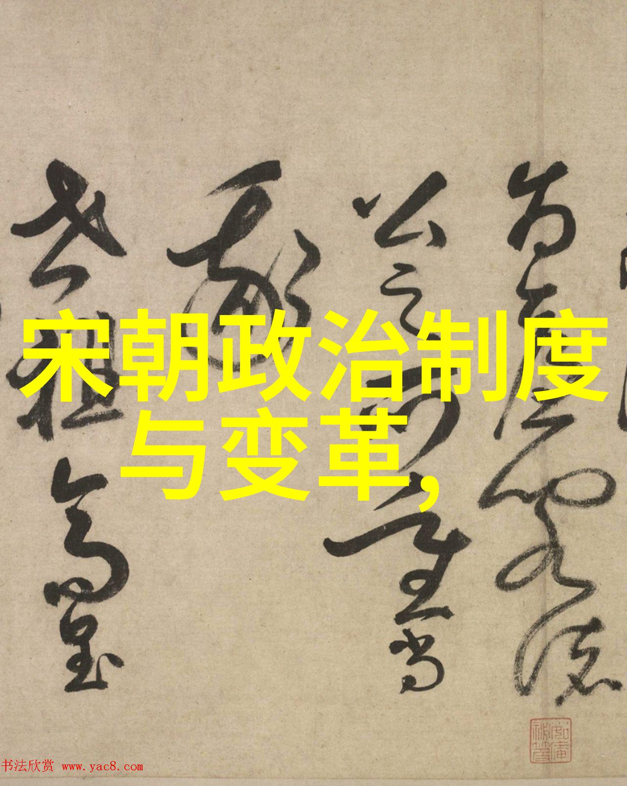 明朝历史很诡异-龙凤盛世与倭寇侵扰揭秘明朝的矛盾与挑战