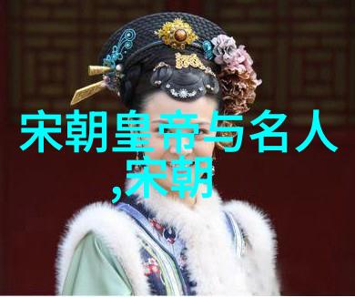京剧净角常春生在社会舞台上的演绎探索京剧人物行当的魅力