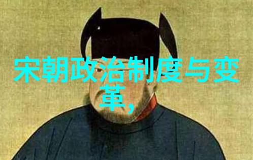蒙古帝国在中国统治时期有哪些地方最早反抗元朝的统治