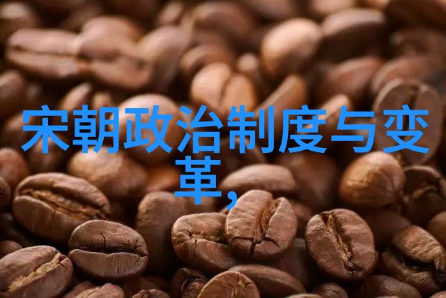 努尔哈赤清朝的开国之父与帝王梦想