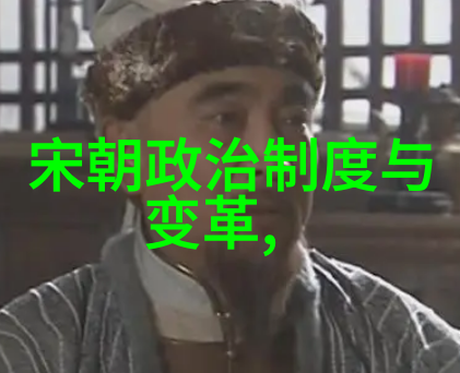 公交车最后一排被群C的视频我是如何在上下班路上意外成为网络红人