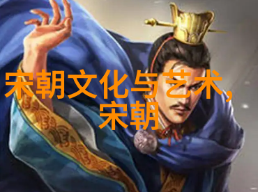河南坠子全集免费看桑振君的音符舞动