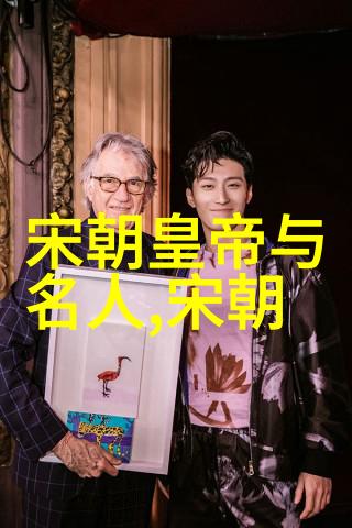 朱门绣户红烧肉