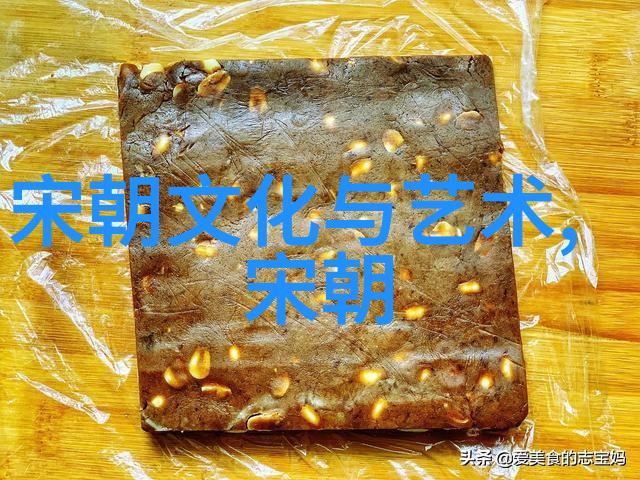 唐朝中后期皇帝的女儿也愁嫁因为她们追求的是不仅英俊潇洒才华横溢更是心地善良品德高尚的好男人