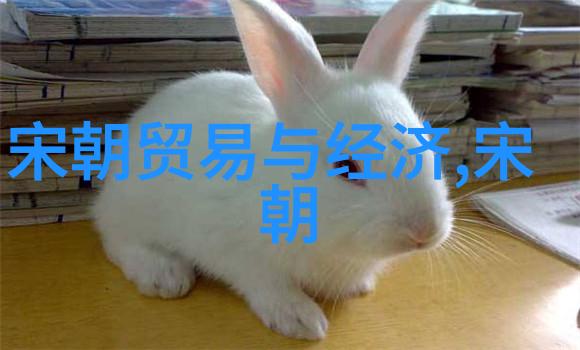 王保保的四大代表作物品中的元曲精华1375年