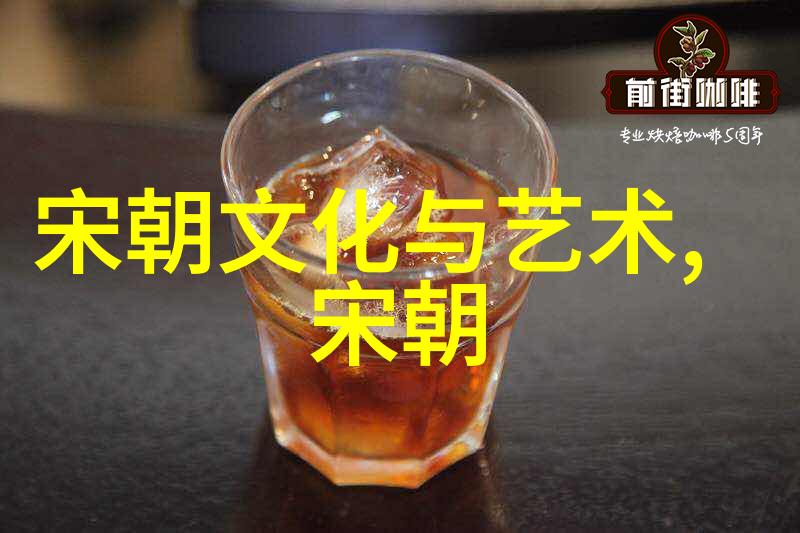 元朝辉煌蒙古征服与中国文明的融合