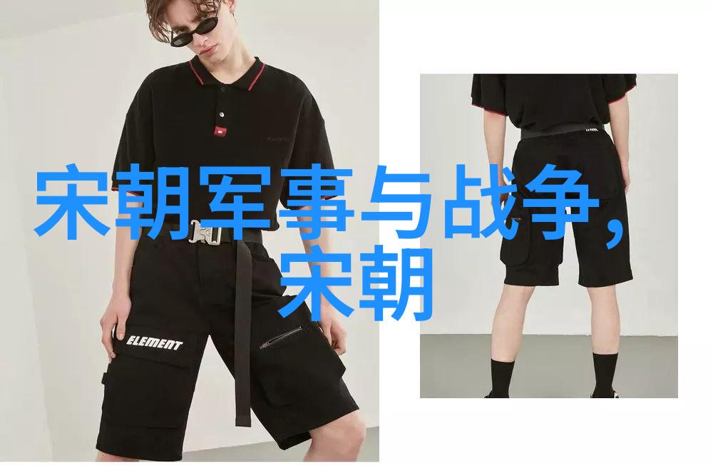 陈炯明的军事地图是怎样的呢